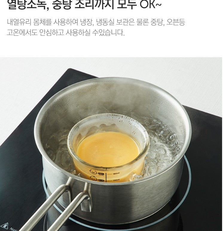 LocknLock All-in-one Baby Food Glass Containers (3-pack x 230ml)