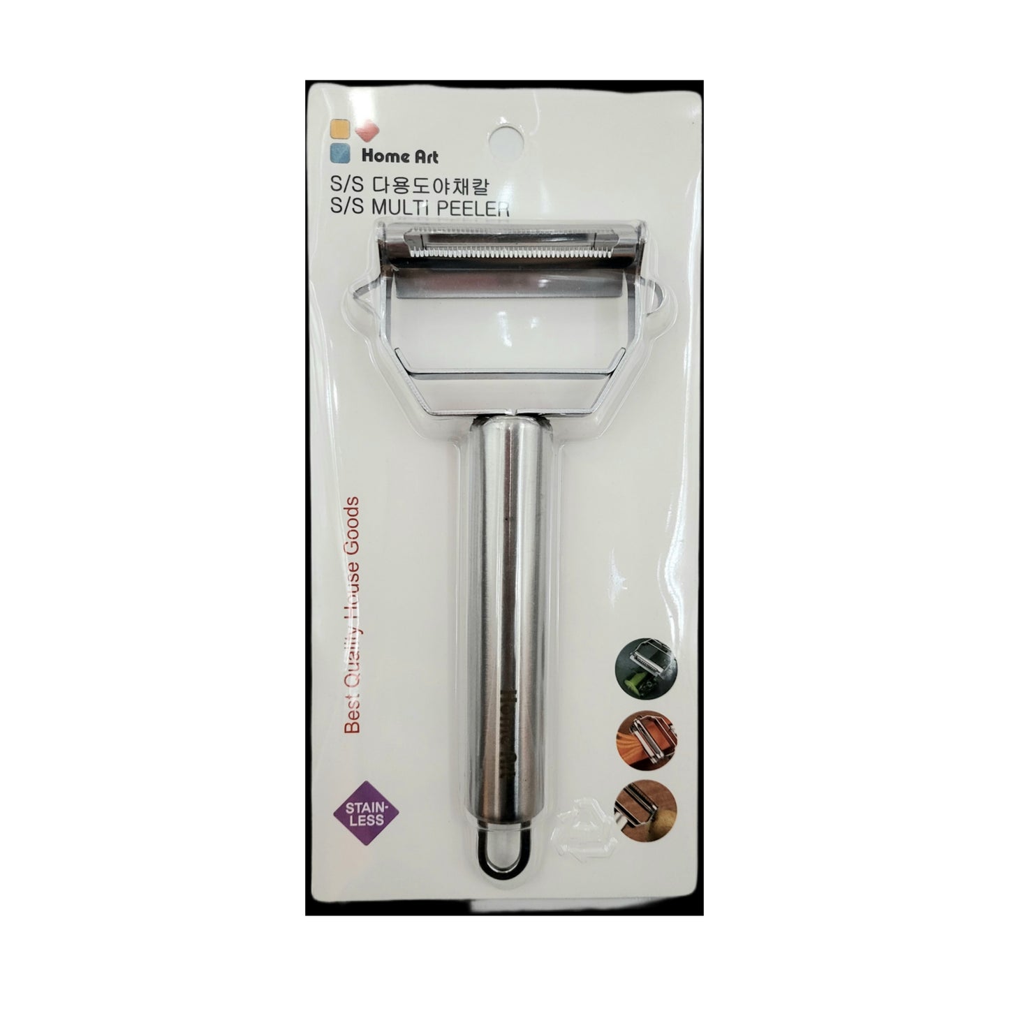 Home Art 2-in-1 Stainless Steel Peeler and Slicer/Shredder
