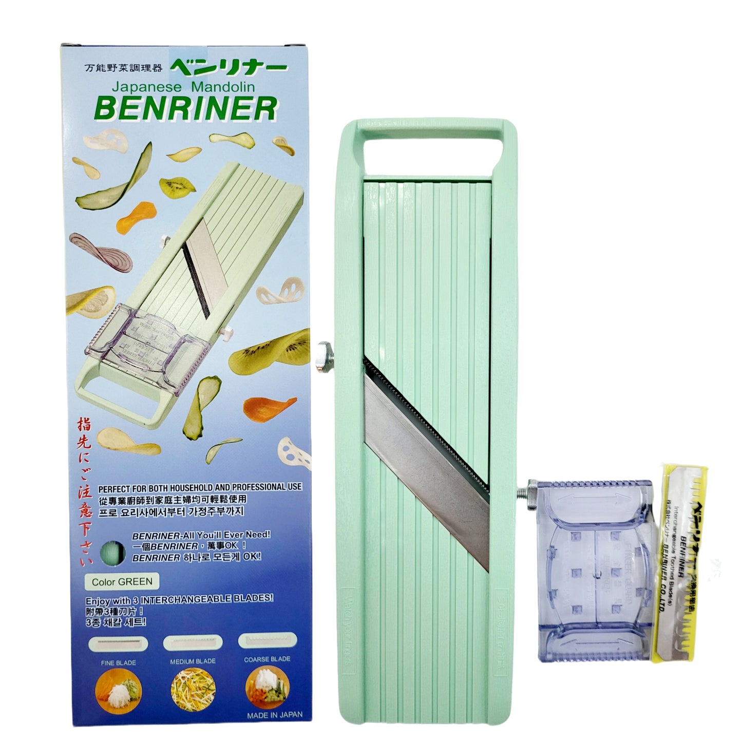 Benriner Classic - Japanese Mandolin Slicer - Made in Japan