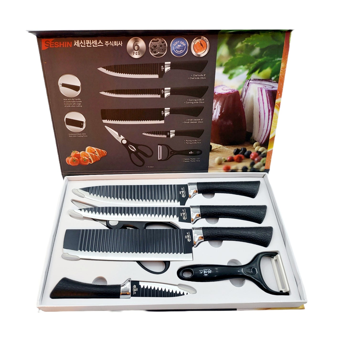 Queen Sense 6pc Knife/Peeler/Scissors Box Set