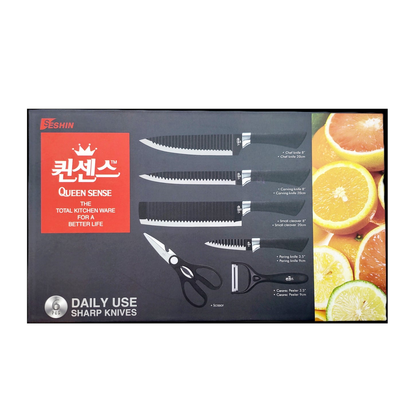Queen Sense 6pc Knife/Peeler/Scissors Box Set