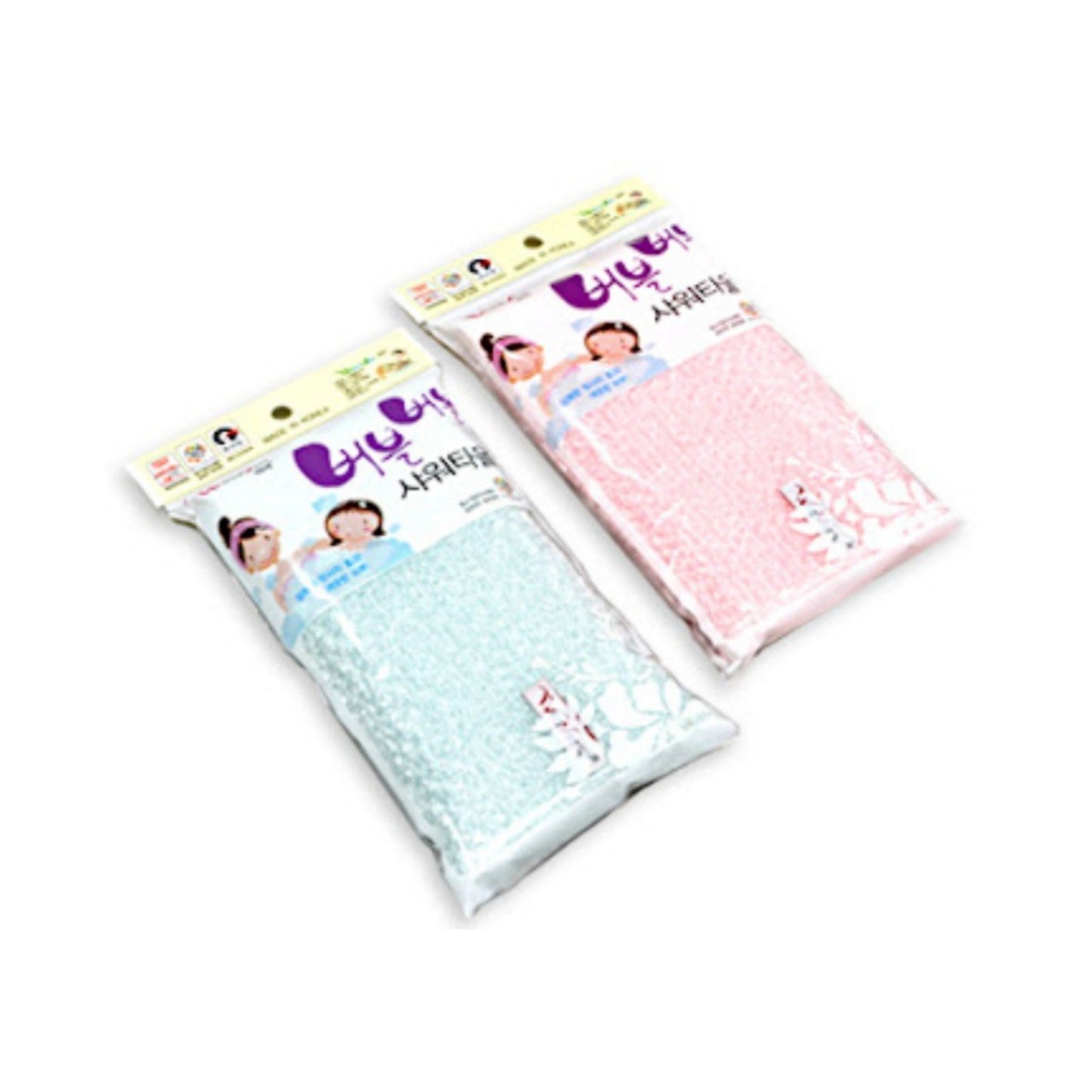 2-pack Weaver Bubble Bubble Shower Towel (Exfoliating washcloth) - Made in Korea