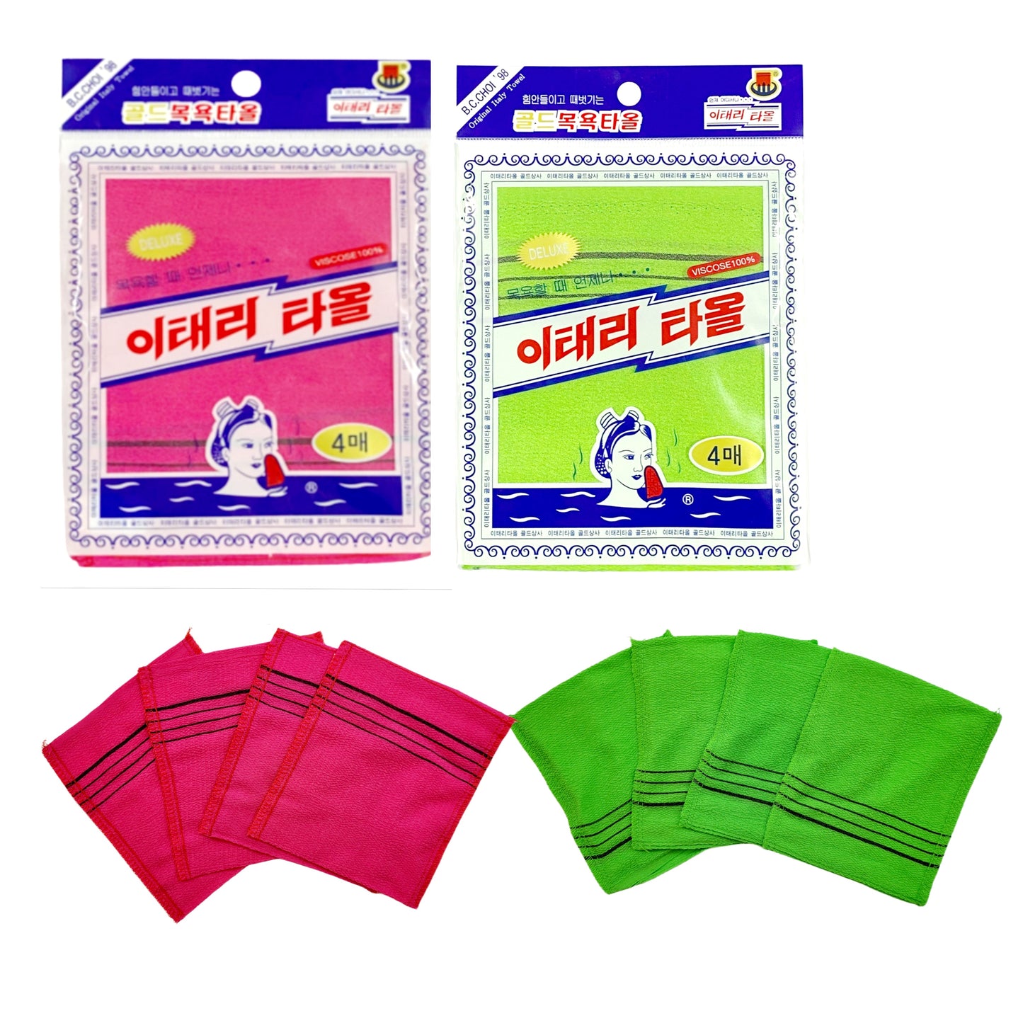 4-piece pack of Italy Towels (glove/pocket type) - Made in Korea (exfoliating wash cloths - glove pocket type)
