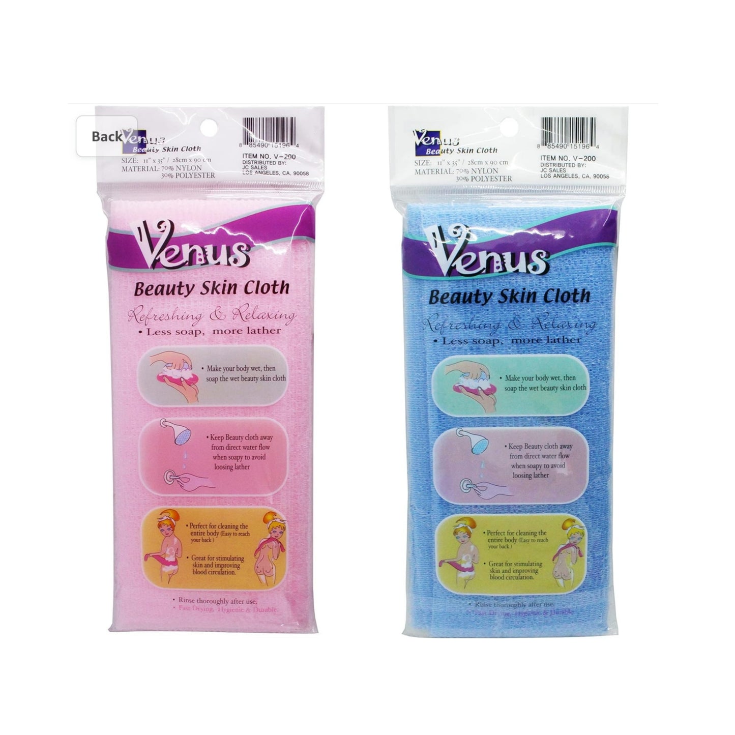 2-pack Venus Beauty Skin Cloth (exfoliating washcloth) - Made in Korea