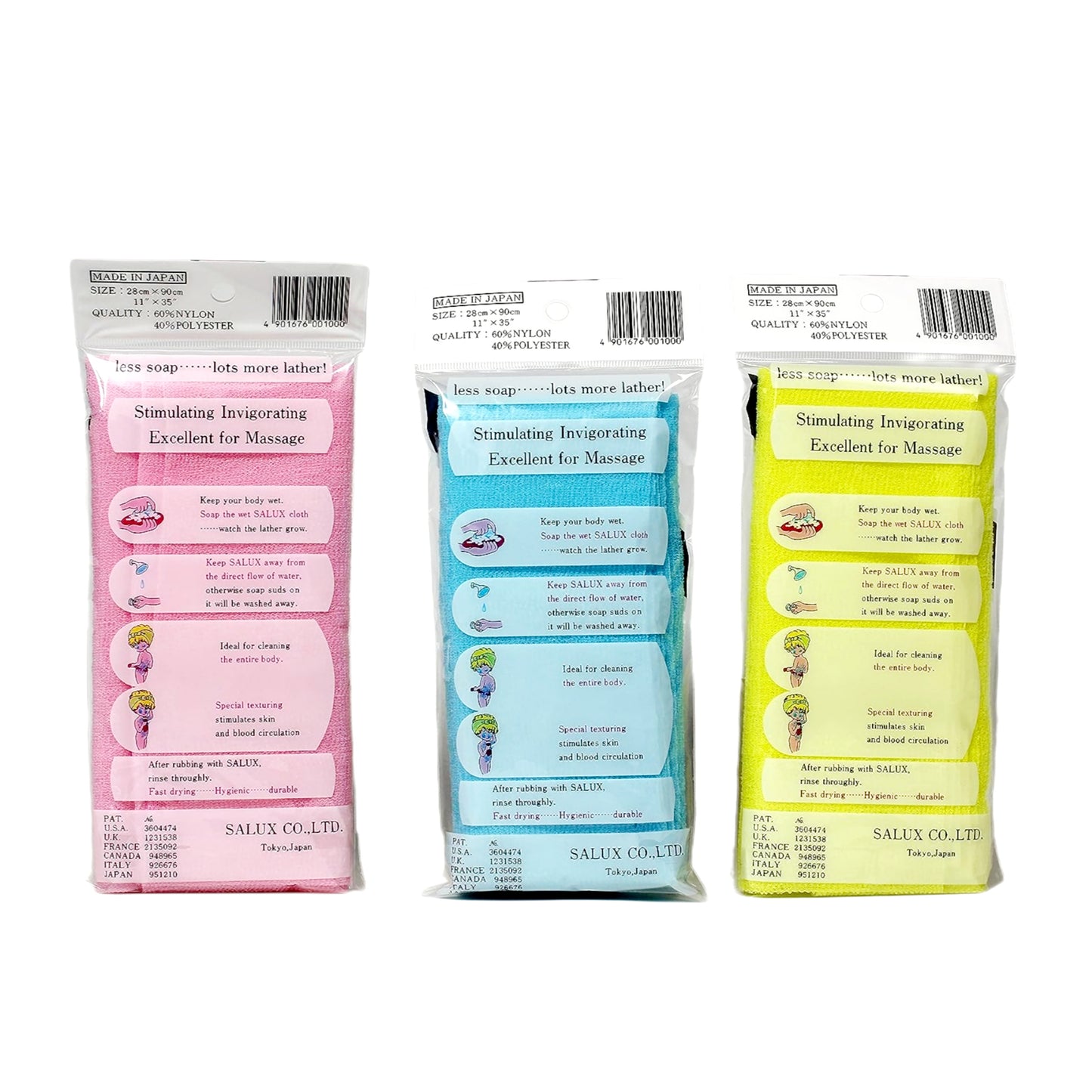 3-pack Salux Beauty Skin Cloth (bath/shower exfoliating washcloths) - Made in Japan