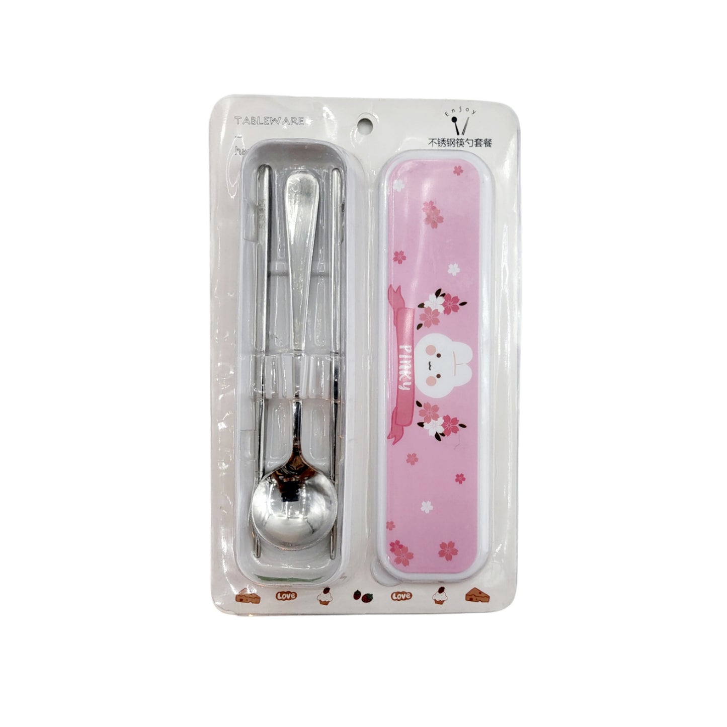 Stainless Steel Spoon & Chopsticks Set w/ Case