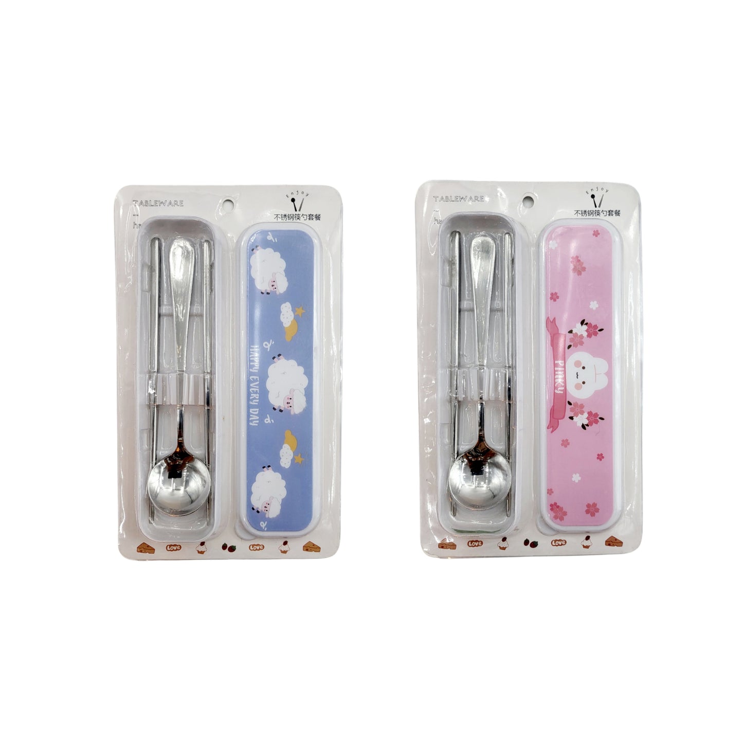 Stainless Steel Spoon & Chopsticks Set w/ Case