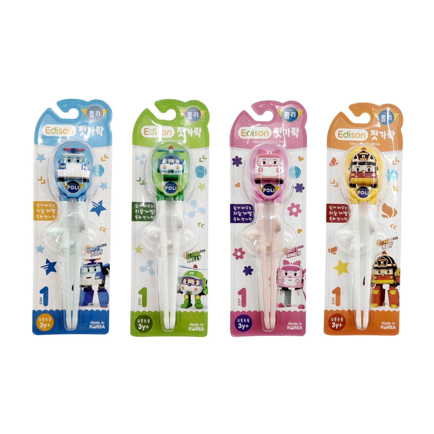 Robocar Poli Children's Training Chopsticks (1st step - right handed - 4 characters: Speedy Poli, Flying Helly, Smart Amber, Strong Roy) - Made in Korea
