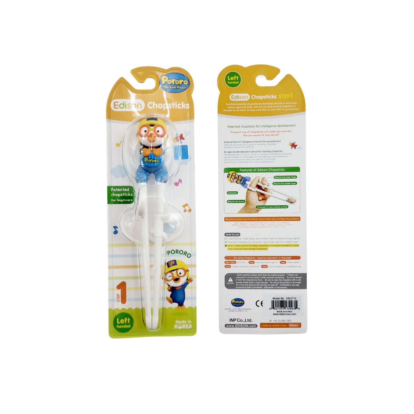 Pororo (right & left handed), Petty, & Crong Children's Training Chopsticks (1st step) - Made in Korea