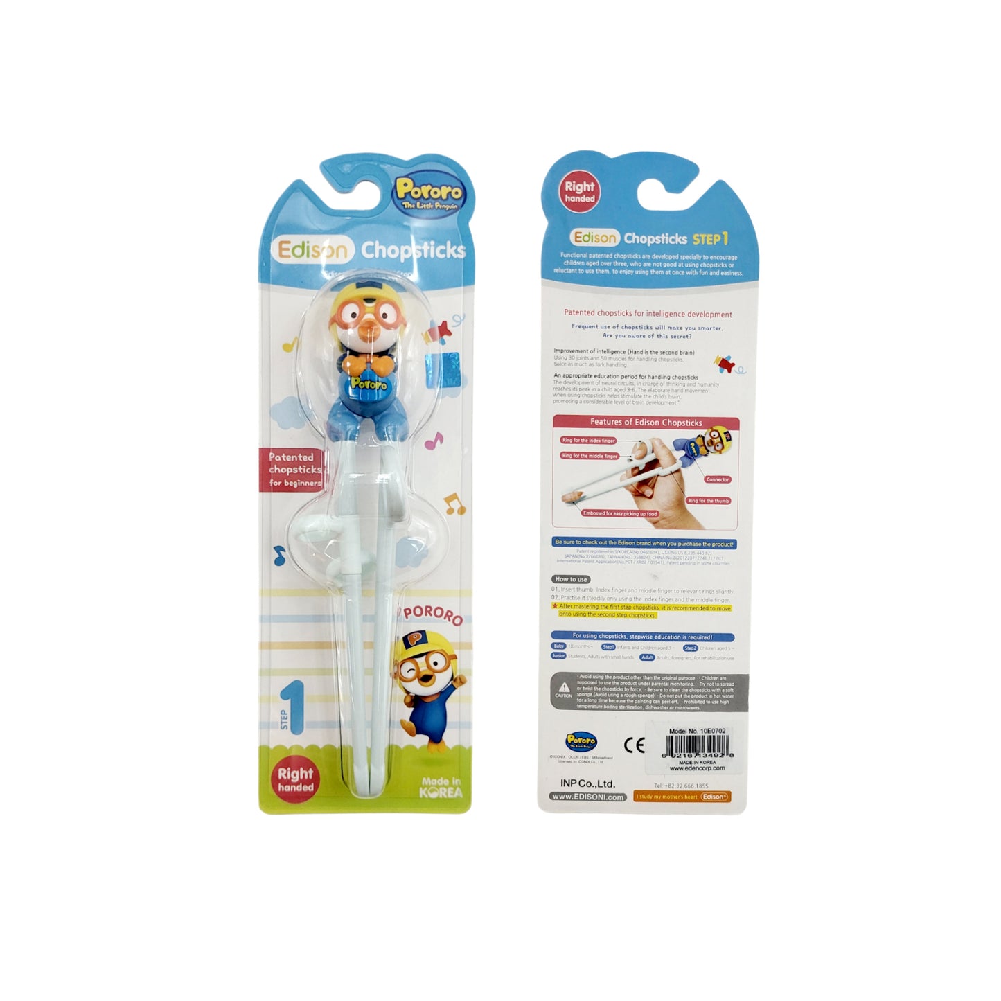 Pororo (right & left handed), Petty, & Crong Children's Training Chopsticks (1st step) - Made in Korea