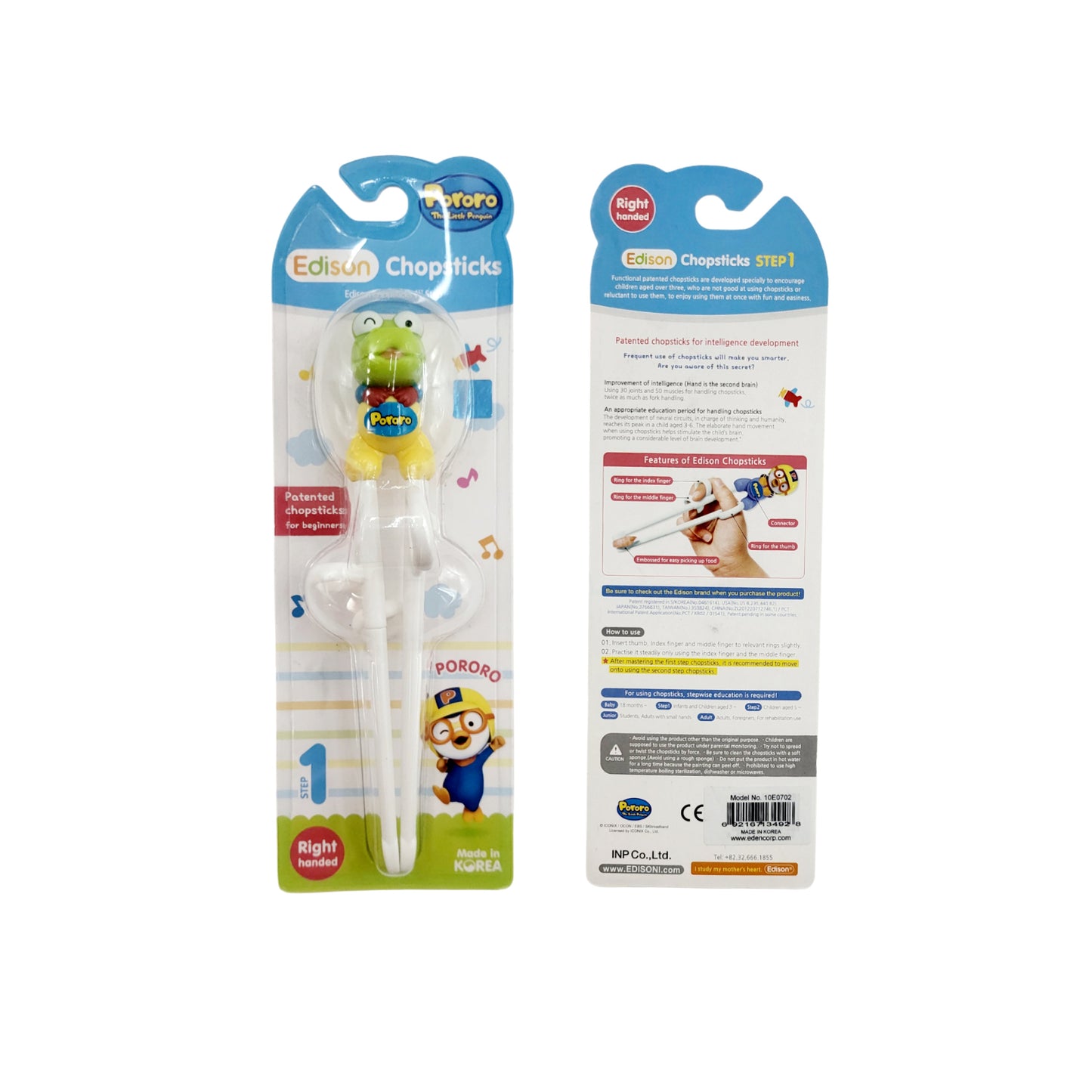 Pororo (right & left handed), Petty, & Crong Children's Training Chopsticks (1st step) - Made in Korea