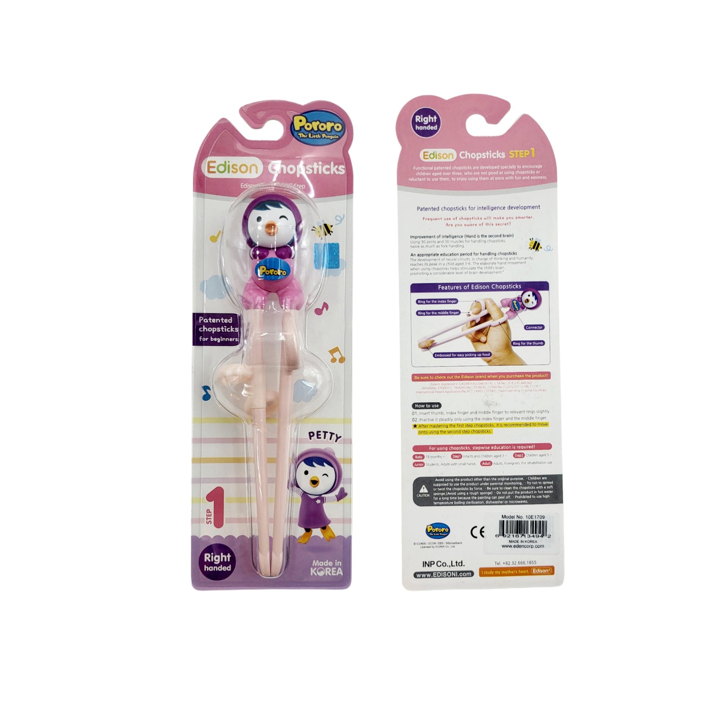 Pororo (right & left handed), Petty, & Crong Children's Training Chopsticks (1st step) - Made in Korea