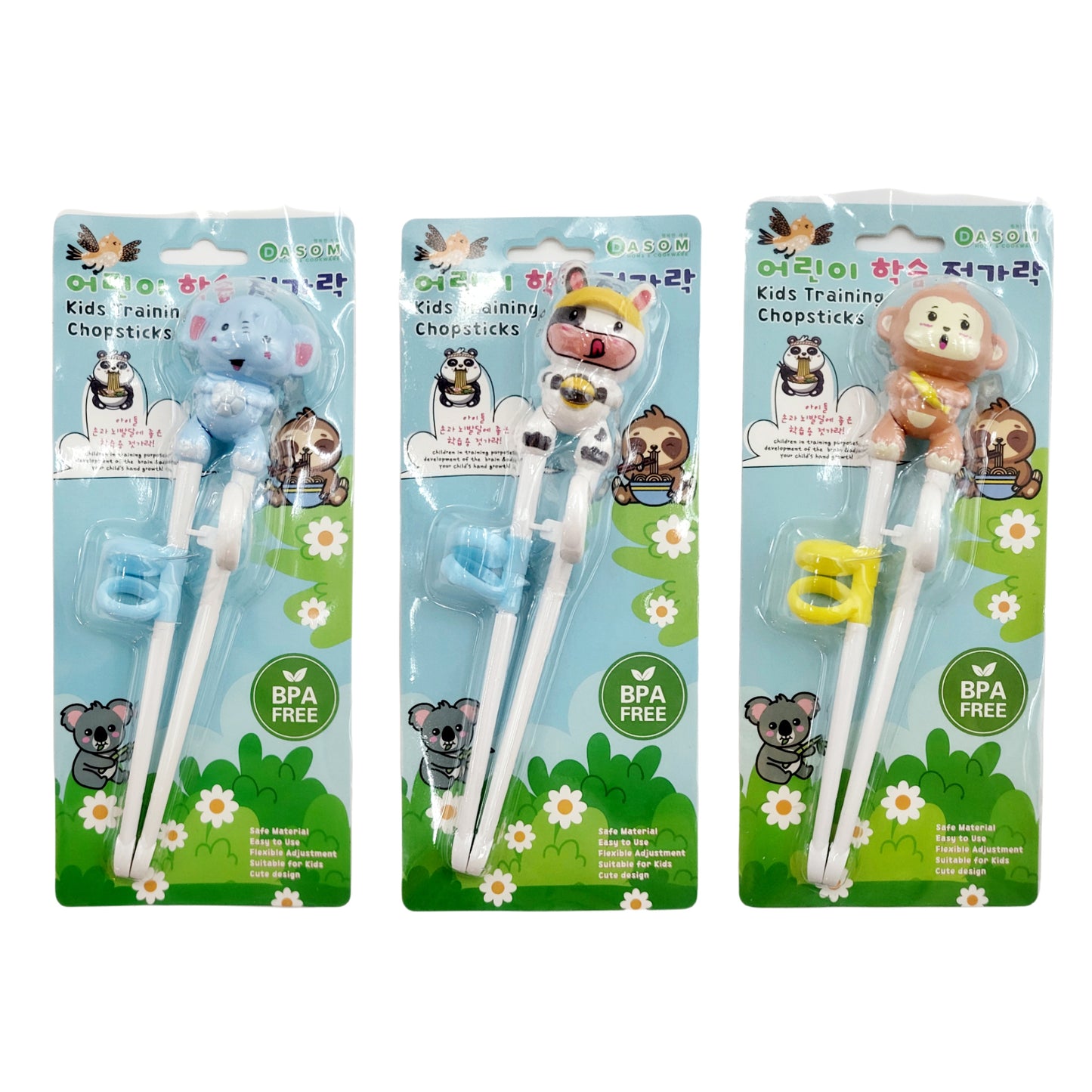 Children's Training Chopsticks (Blue Elephant, Playing Cow, Hungry Monkey)