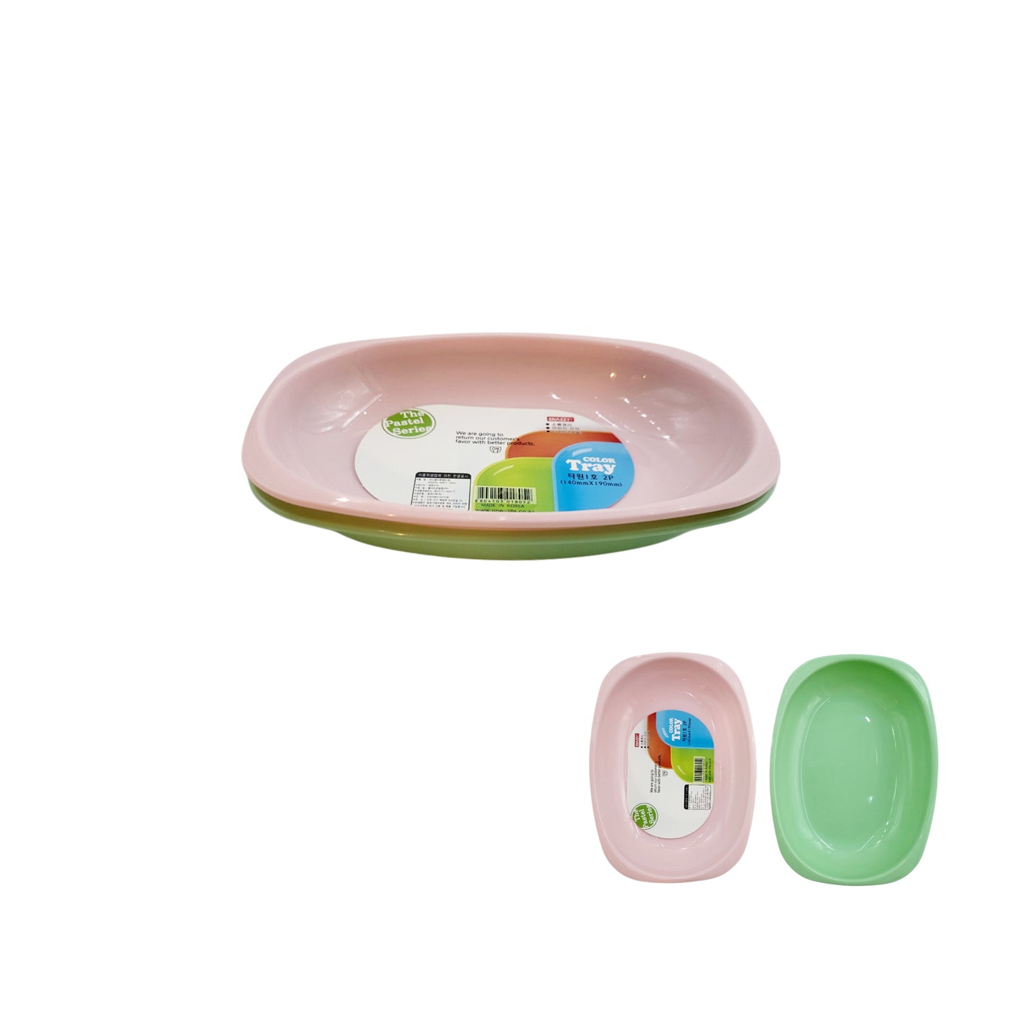 Pastel Party Oval Trays - Set of 2 pcs - Durable plastic - Made in Korea