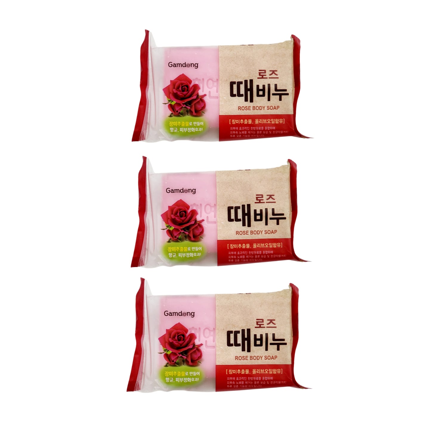 3 x Body/Face Exfoliating "Rose" Bar Soap - Made in Korea