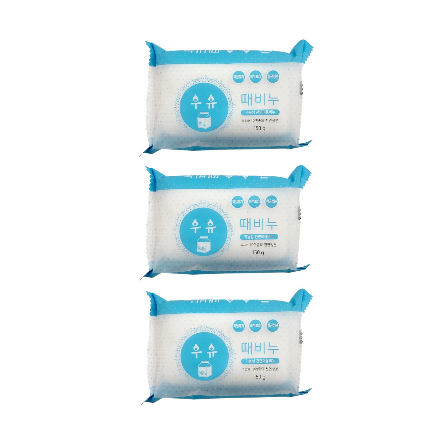 3 x Body/Face Exfoliating "Milk" Bar Soap - Made in Korea