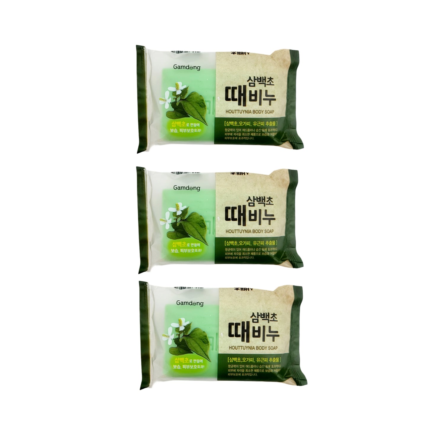 3 x Body/Face Exfoliating "Herb" Bar Soap (Saururus Chinensis) - Made in Korea