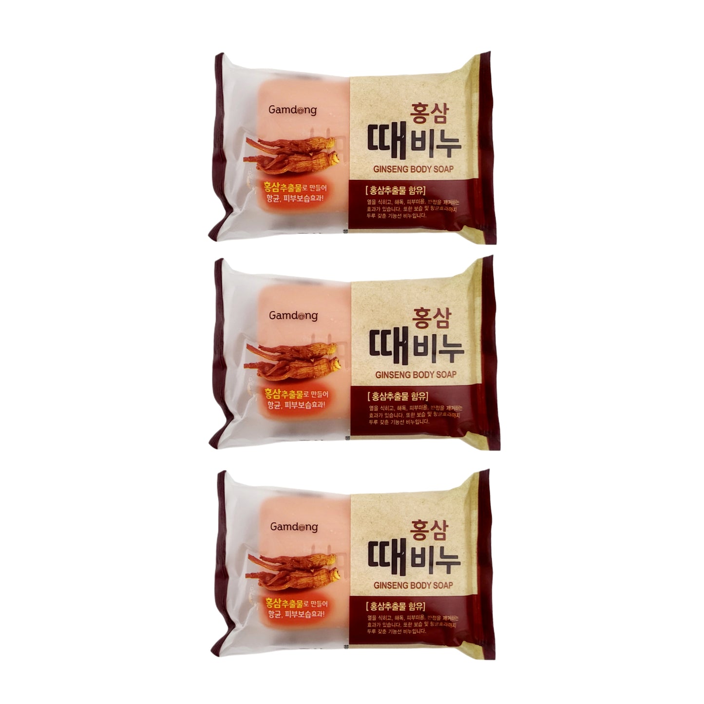 3 x Body/Face Exfoliating "Red Ginseng" Bar Soap - Made in Korea