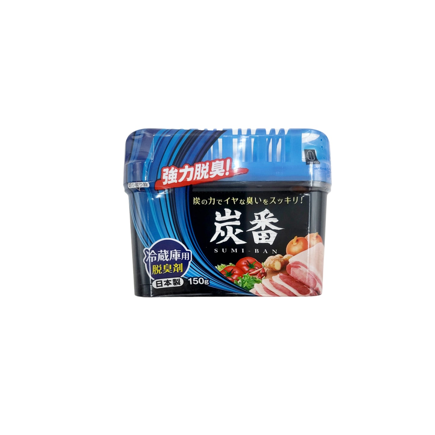 Japanese Refrigerator Deodorizer (Charcoal) - made in Japan