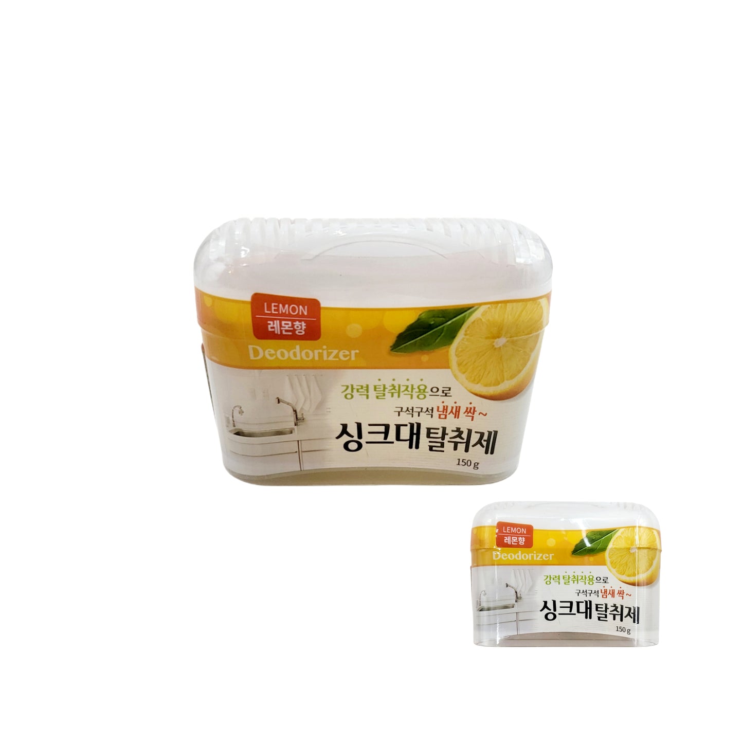 All purpose small deodorizers (2 types: sink and closet) - Made in Korea