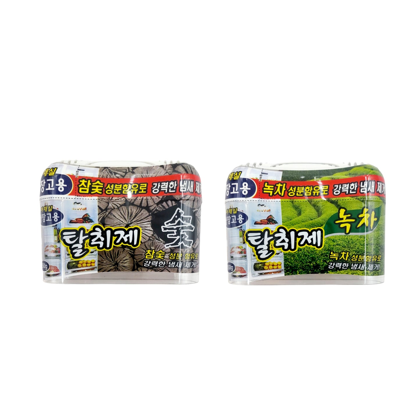Small Refrigerator Deodorizers (Green Tea and Charcoal) - Made in Korea
