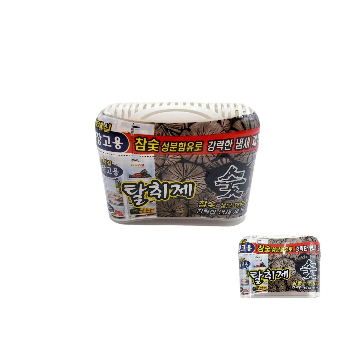 Small Refrigerator Deodorizers (Green Tea and Charcoal) - Made in Korea