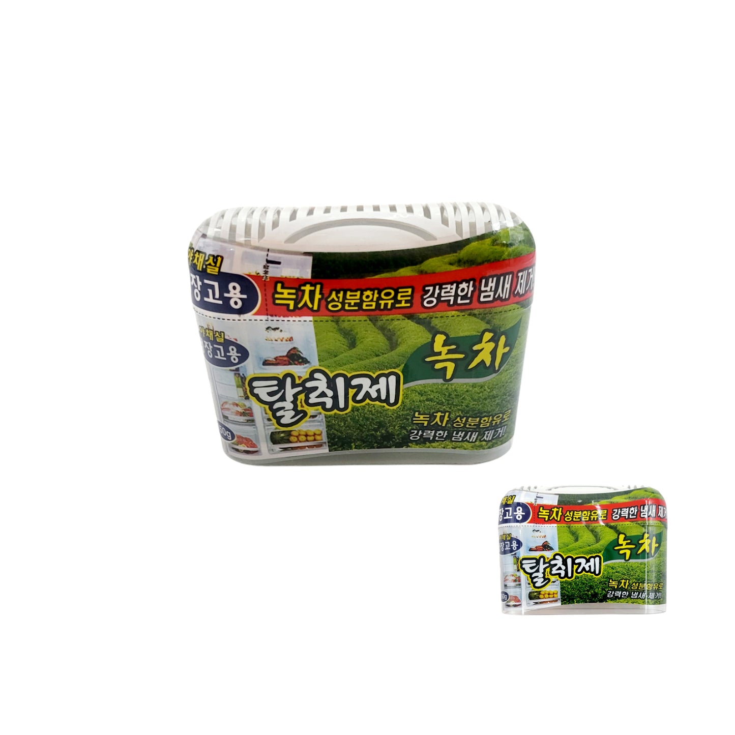 Small Refrigerator Deodorizers (Green Tea and Charcoal) - Made in Korea