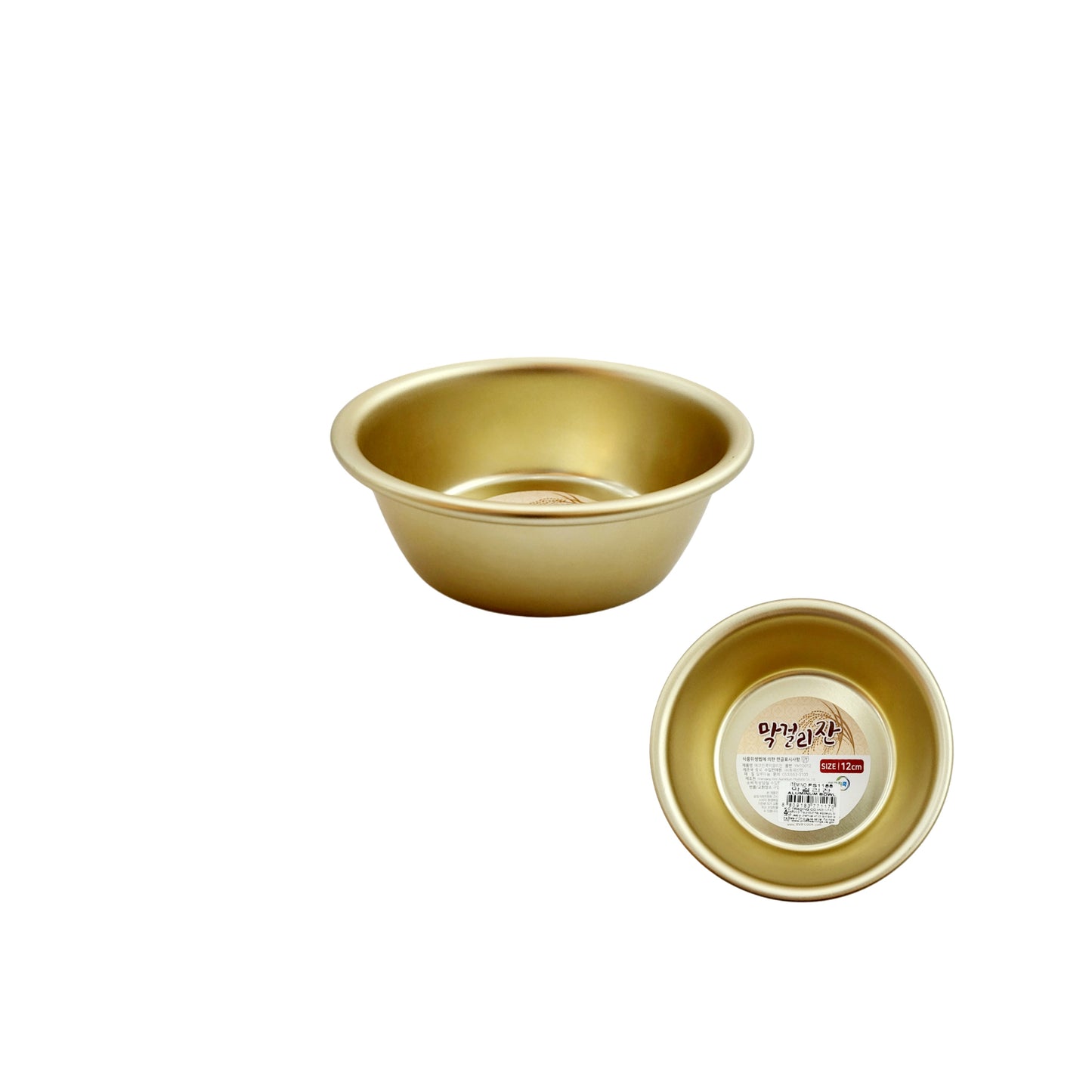 Aluminum Makgeolli Cup (no handle)