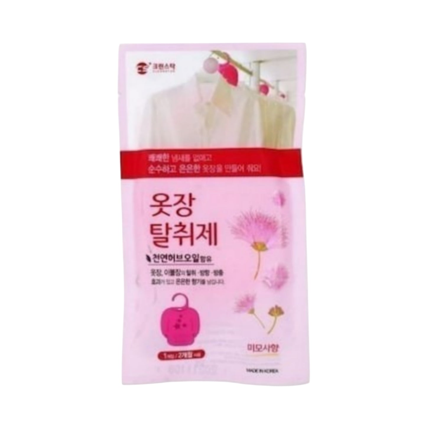 CleanStar Closet Deodorizers (Hanging type - Made in Korea)