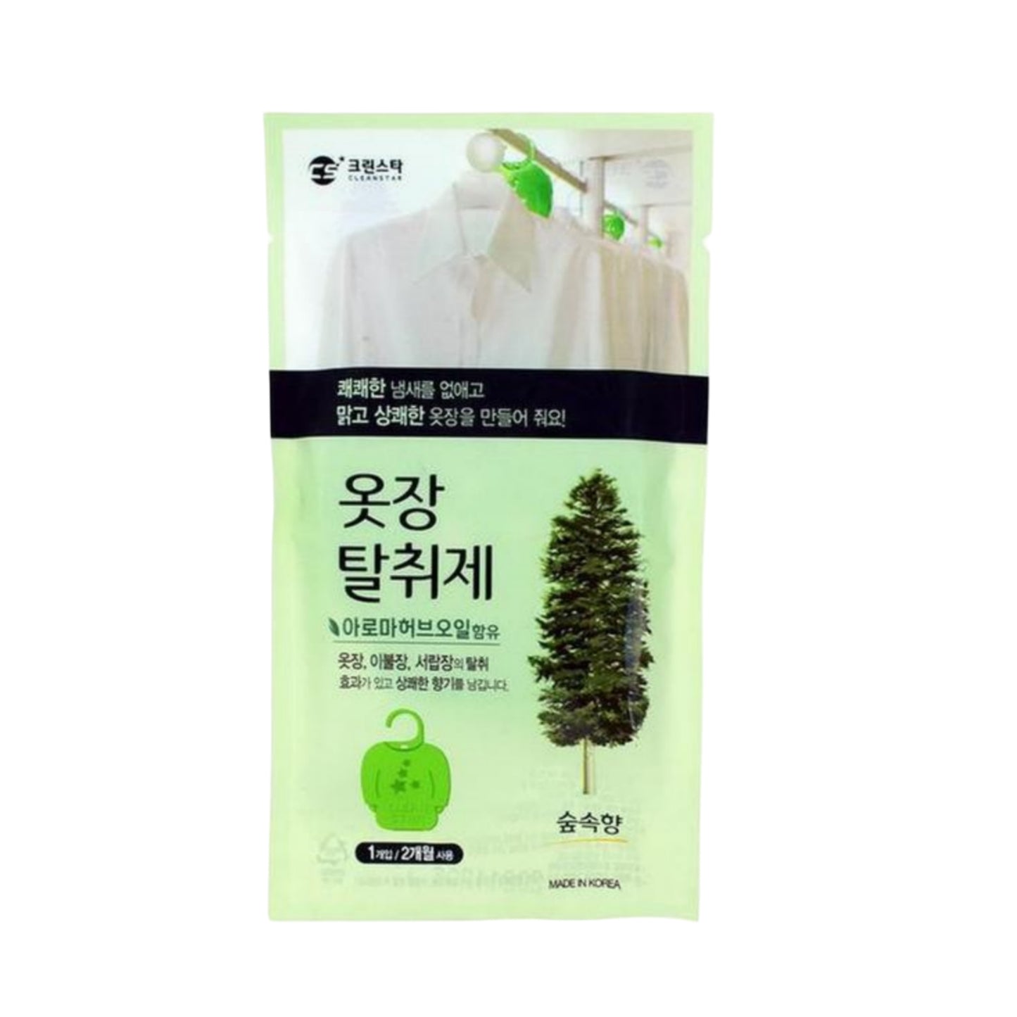 CleanStar Closet Deodorizers (Hanging type - Made in Korea)