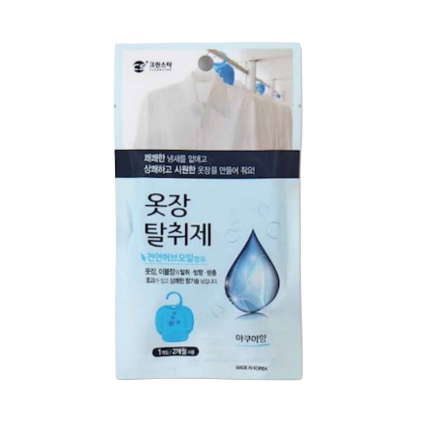 CleanStar Closet Deodorizers (Hanging type - Made in Korea)