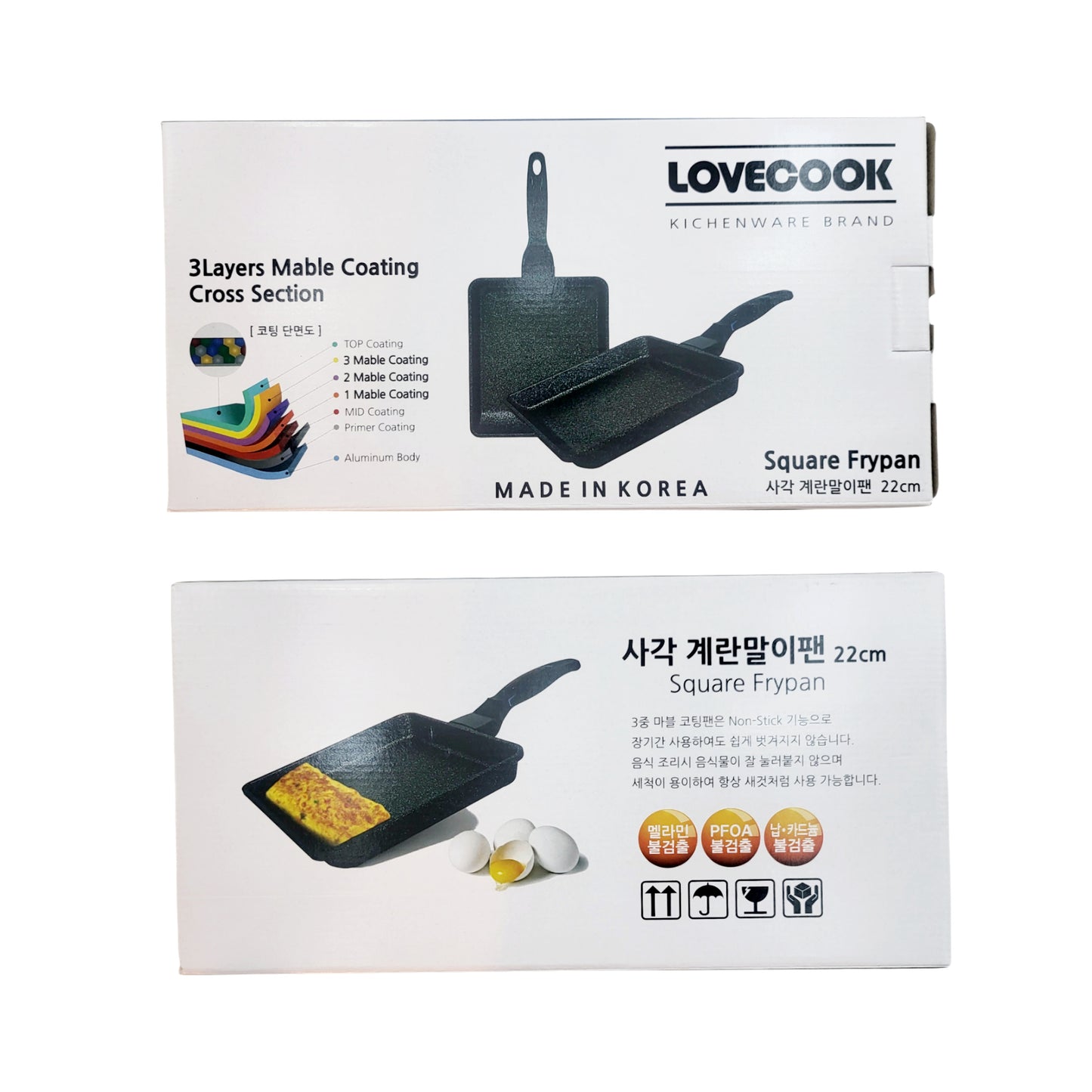 Lovecook 22cm Marble Coated Square Fry Pan - Made in Korea