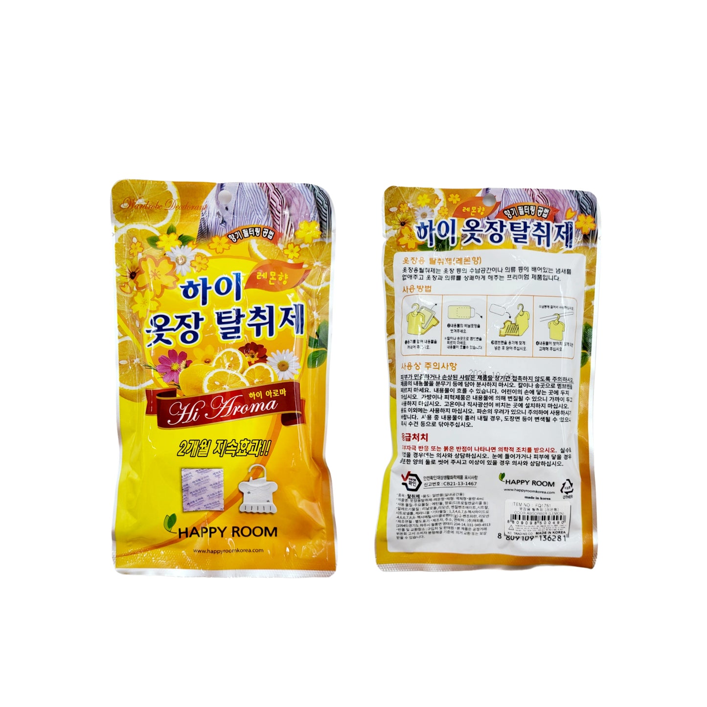 Hi Aroma Closet Deodorizers (Hanging type - Made in Korea)