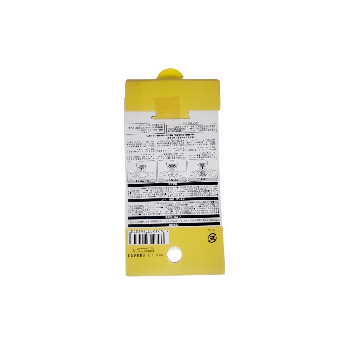 3-way Handheld Egg Slicer (halves, slices, wedges)