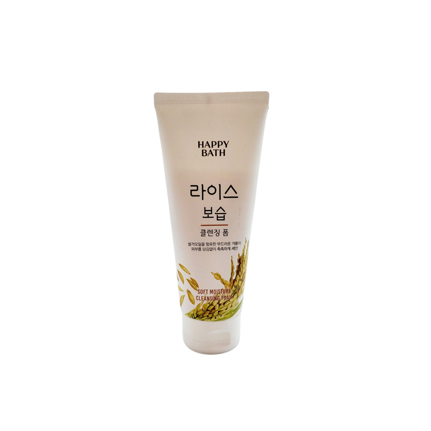 Happy Bath Cleansing Foam (Chameleon Plant - Deep Pore & Rice - Soft Moisture) - 200g - Made in Korea