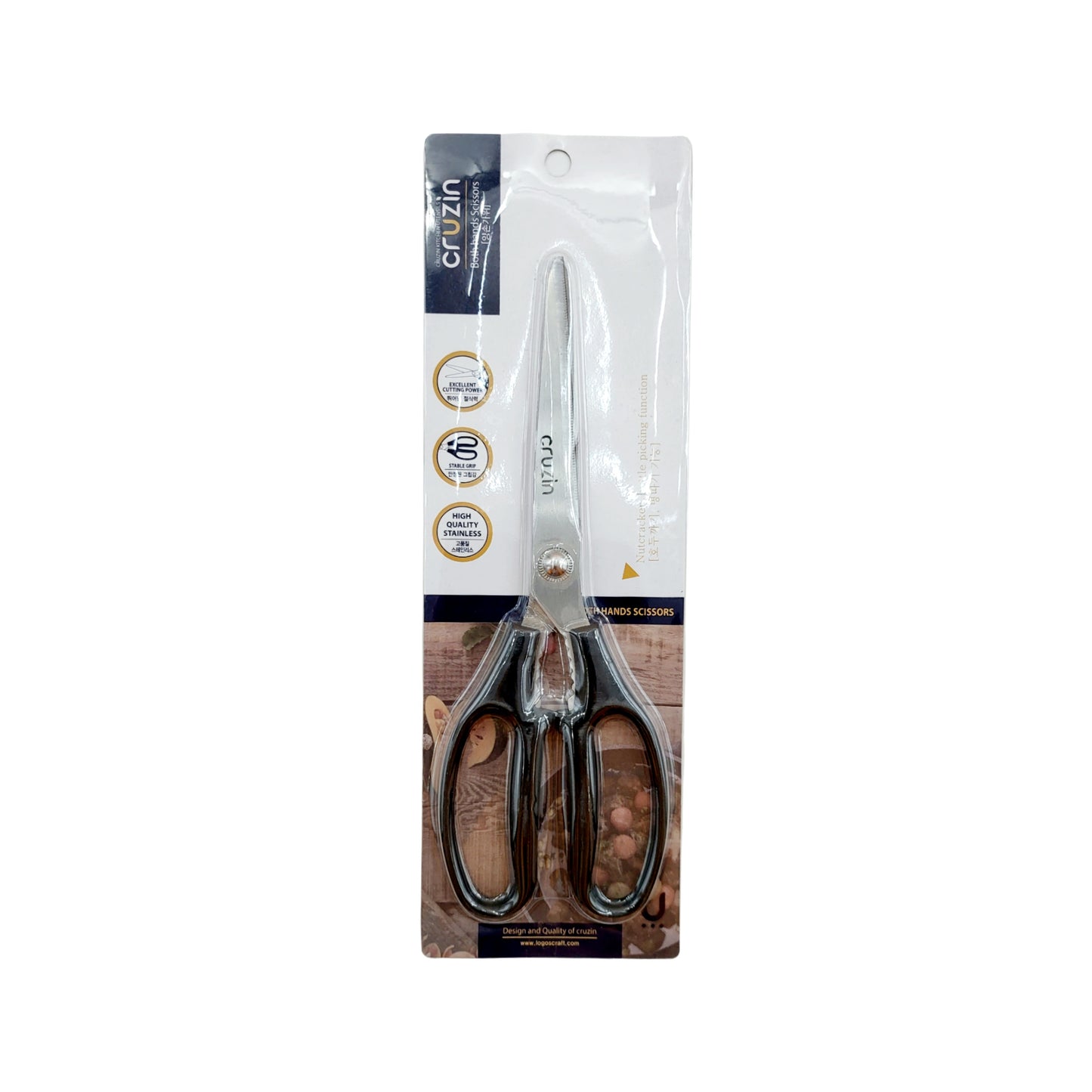 Cruzin All Purpose Kitchen Scissors (ambidextrous grip) with Nutcracker/Bottle Opener