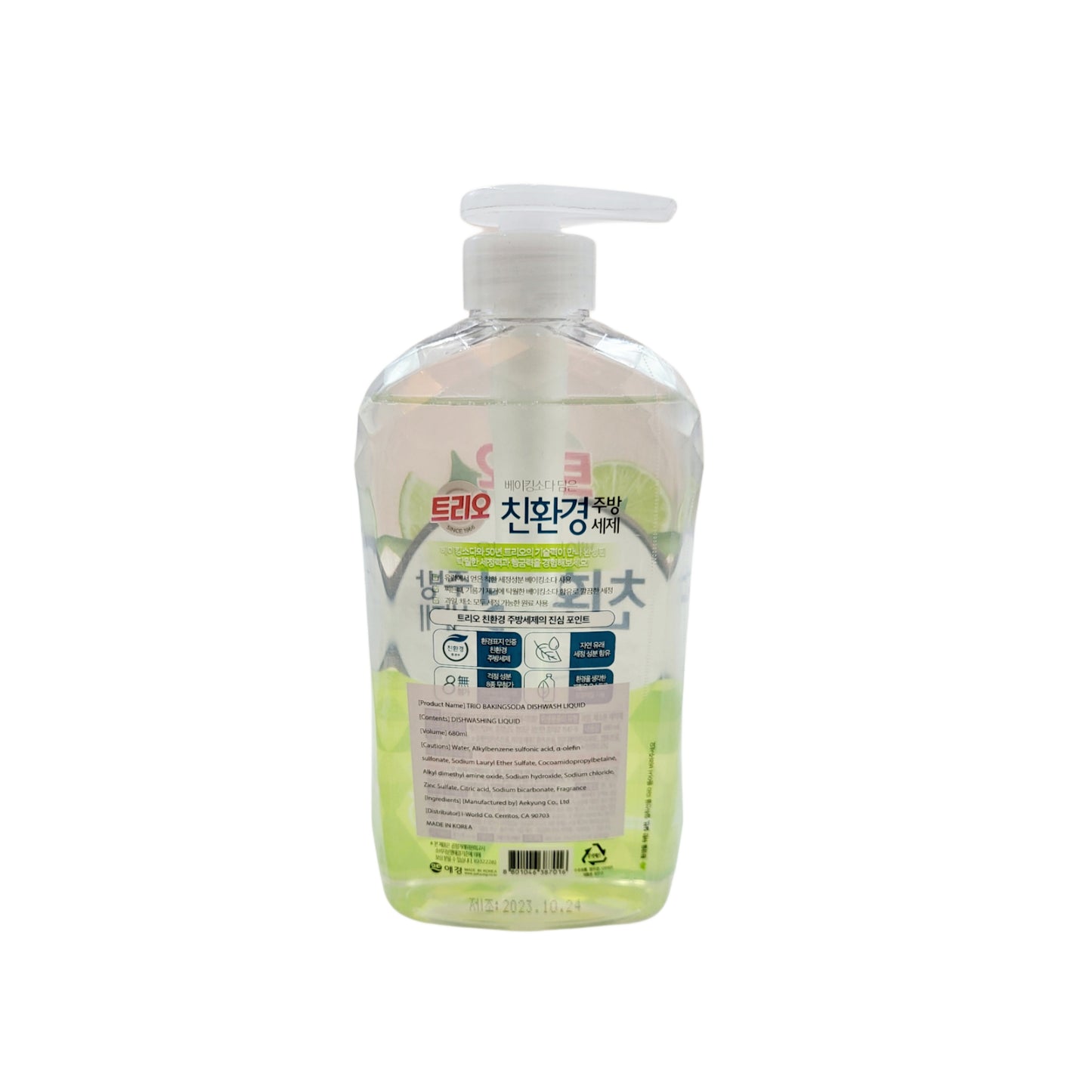 Trio's Natural Baking Soda Dishwashing Detergent (Lime Scented) - Made in Korea