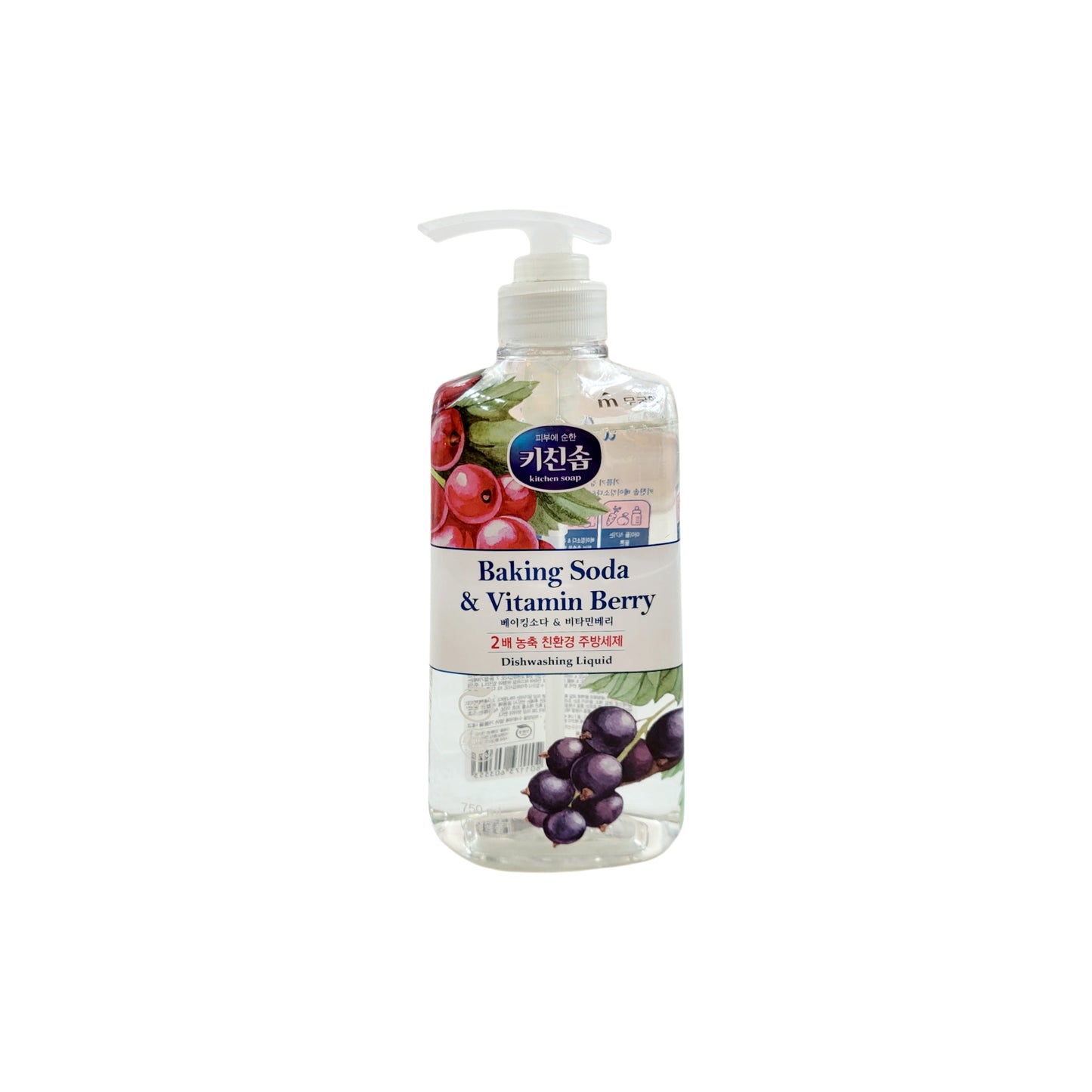 Baking Soda & Vitamin Berry Dishwashing Detergent (Gentle on skin!) - Made in Korea