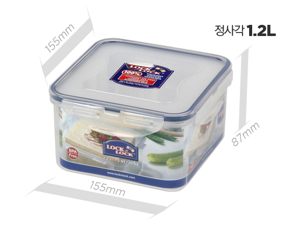 LocknLock Classic Food Container (HPL822T Square Tofu Container - 1.2L / 40oz)