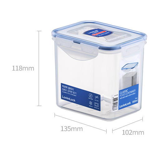 LocknLock Classic Food Container (HPL808 Tall Rectangle - 850ml / 29oz)