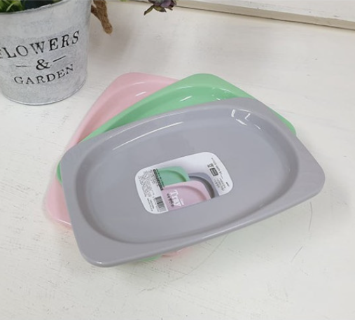 3-pack of Snazzy Simple Oval Color Trays "Medium" - Made in Korea