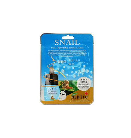 Malie Ultra Hydrating Essence Sheet Masks (10-pack) - Facial Skin Care - Made in Korea