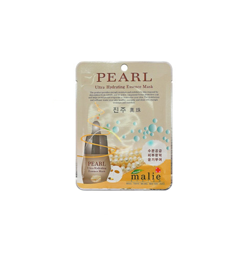 Malie Ultra Hydrating Essence Sheet Masks (10-pack) - Facial Skin Care - Made in Korea