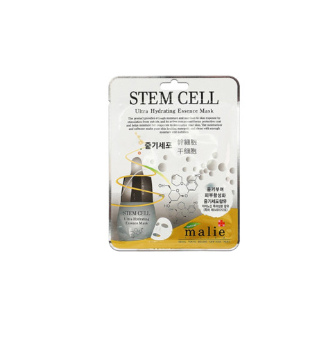 Malie Ultra Hydrating Essence Sheet Masks (10-pack) - Facial Skin Care - Made in Korea