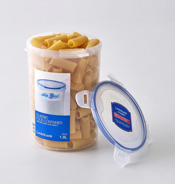LocknLock Classic Food Container (HPL933B Round/Cylinder - 1.4L / 47oz)