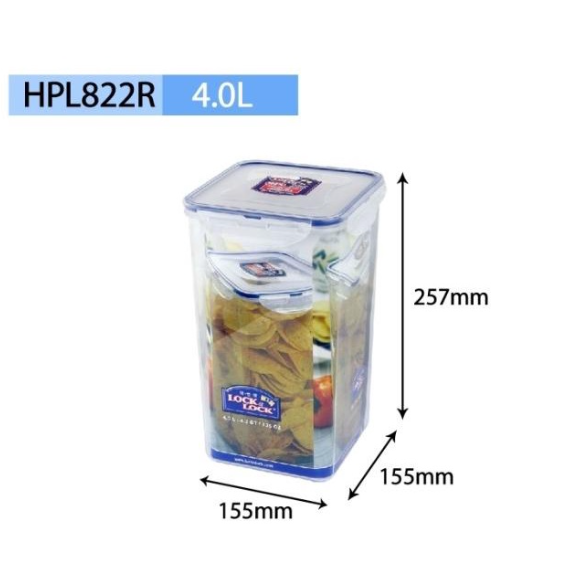 LocknLock Classic Food Container (HPL822R Tall Square/Rectangle - 4.0L / 135oz)