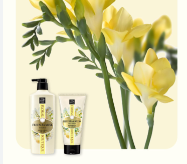Mise En Scene Floral Boutique Shampoo & Treatment ("Freesia & Musk" or "Jasmine & Muguet") - Made in Korea