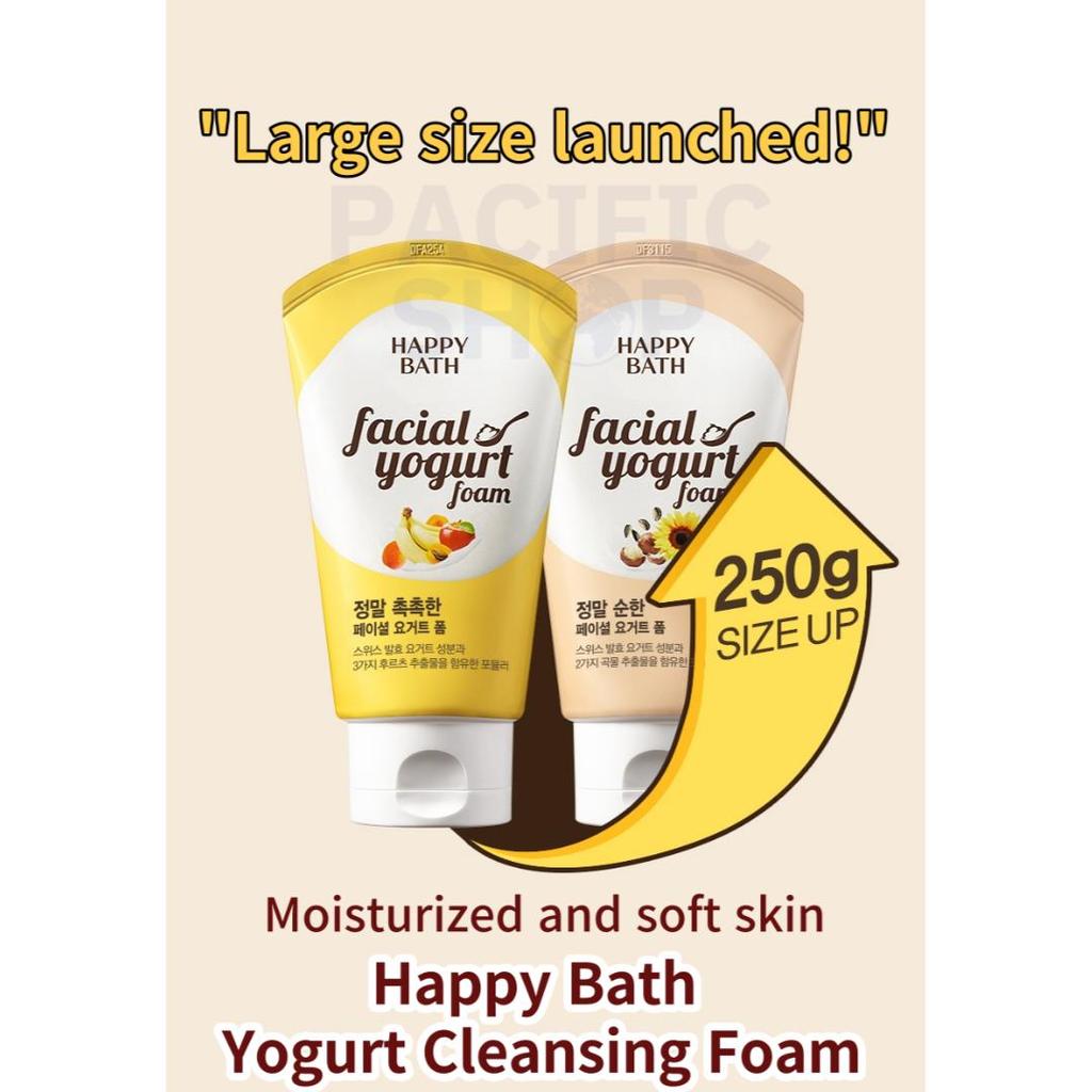 Happy Bath Facial Yogurt Foam (Facial Foam Cleanser - 250g - Made in Korea)