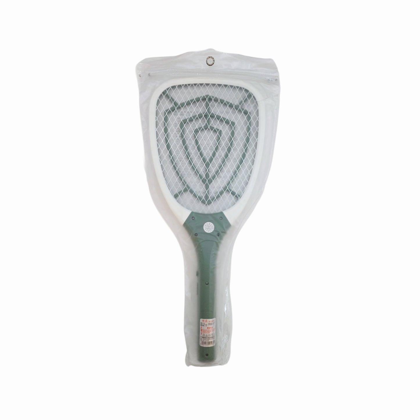 Electric Fly/Mosquito/Flying Insect Swatter W/ Flashlight - Bug Zapper - Powered by USB-rechargeable Lithium Battery