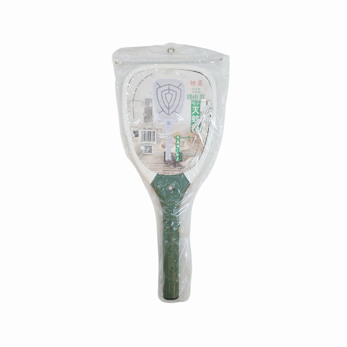 Electric Fly/Mosquito/Flying Insect Swatter W/ Flashlight - Bug Zapper - Powered by USB-rechargeable Lithium Battery